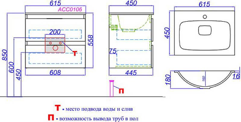 Тумба под раковину Aqwella Accent 60 ACC0106DZ, дуб золотой