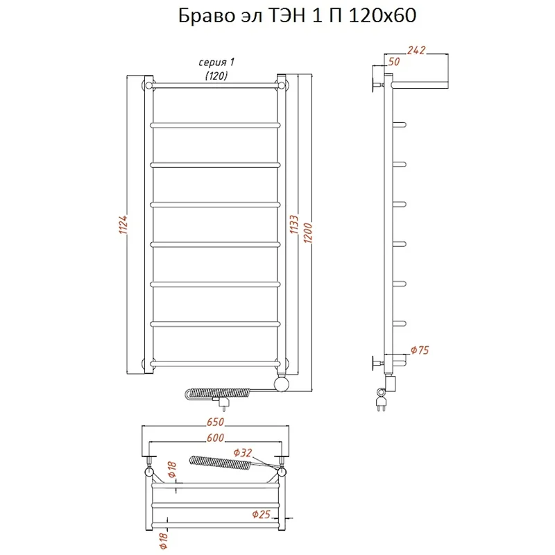 Полотенцесушитель электрический Тругор Браво серия 1 Браво1/элТЭН12060П хром