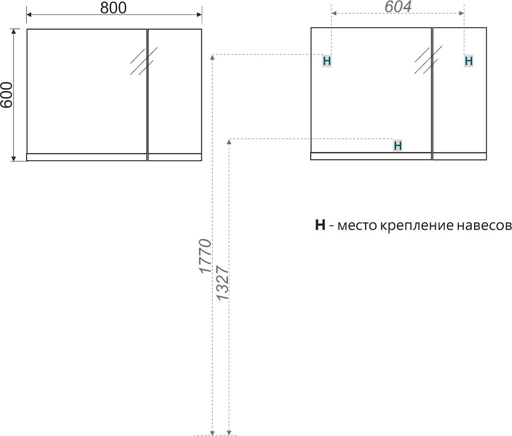 Зеркало-шкаф Ingenium Axioma 80 белый глянец