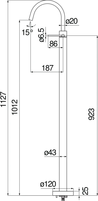 Смеситель для раковины Nobili Velis VE125189/3RCP напольный, красное золото