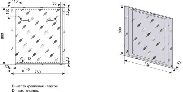 Зеркало Style Line Прованс 75 с подсветкой