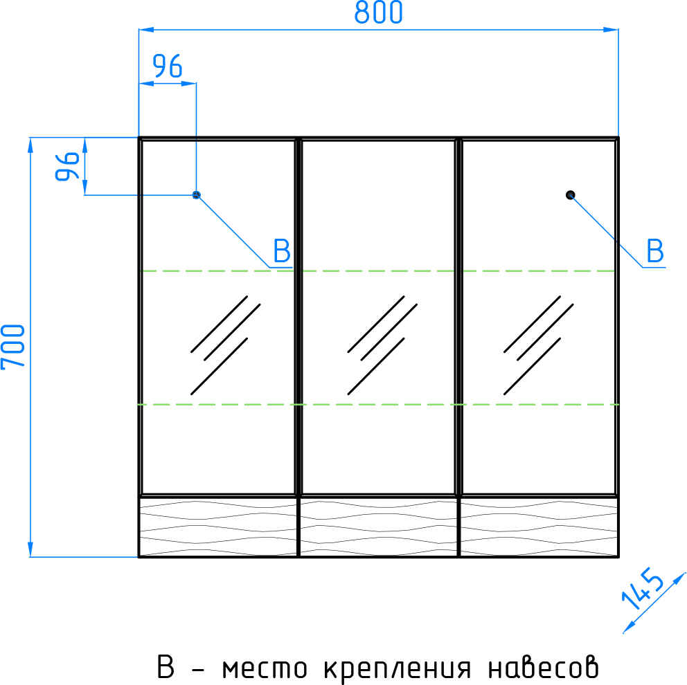 Зеркало-шкаф Style Line Ассоль 80 Люкс аквамарин