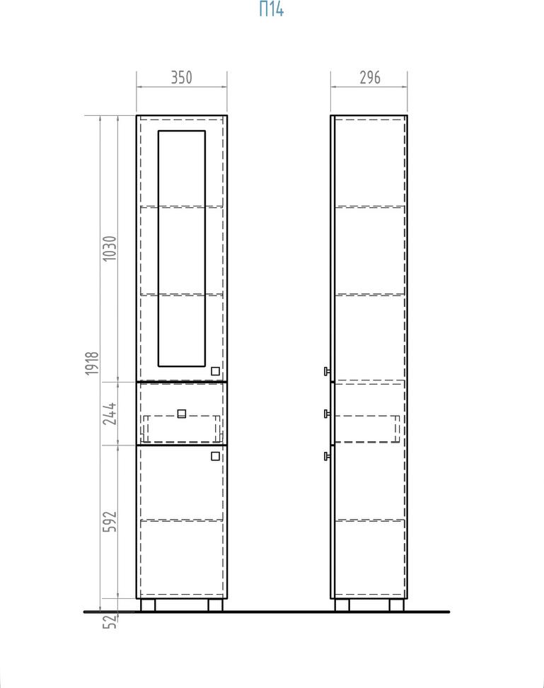 Шкаф-пенал Vigo Provans П14(Прованс), белый