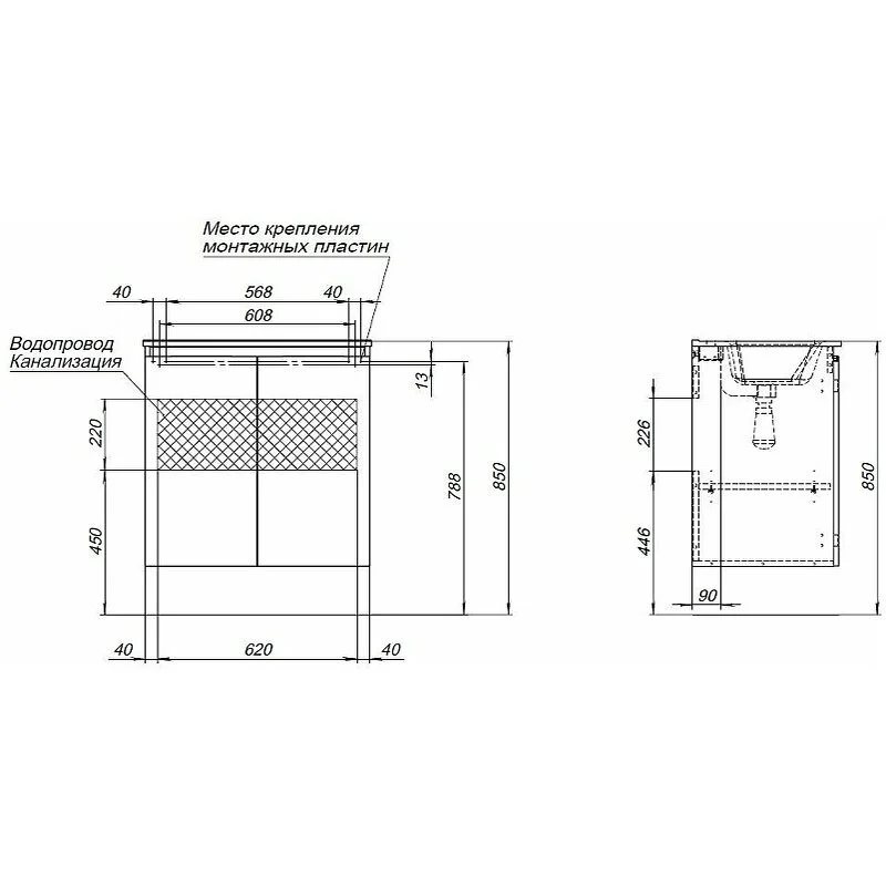 Тумба под раковину Aquanet Алвита new 303903 серый