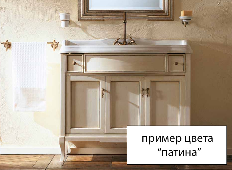 Тумба для комплекта Labor Legno Victoria 70 патина