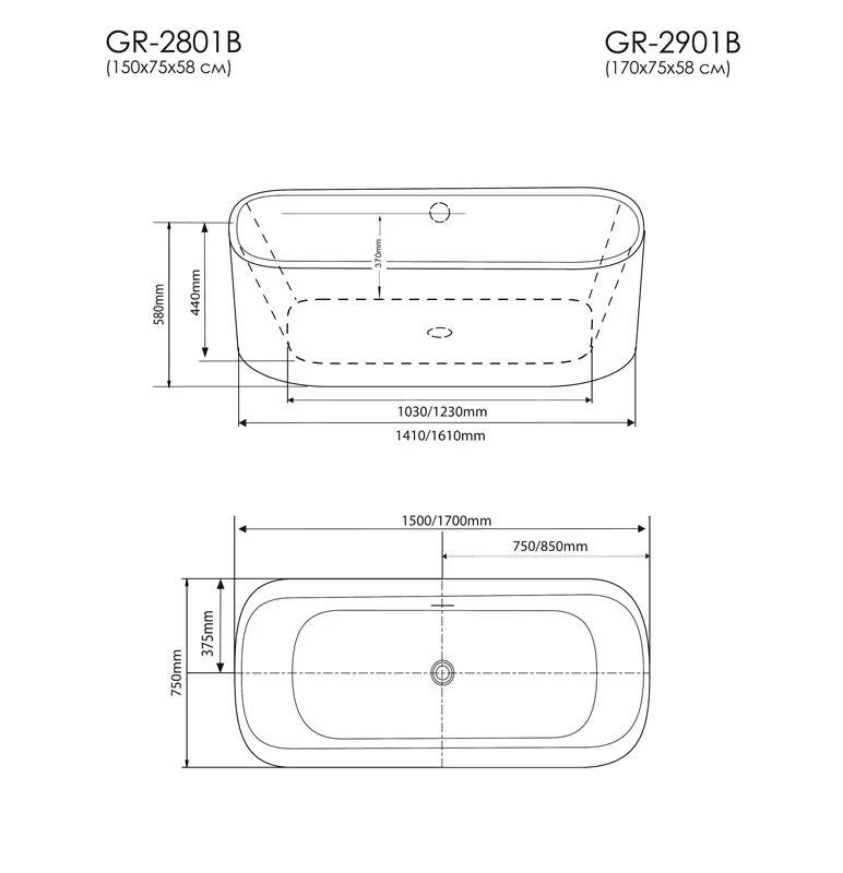 Акриловая ванна Grossman GR 150х75 GR-2901B белый, черный