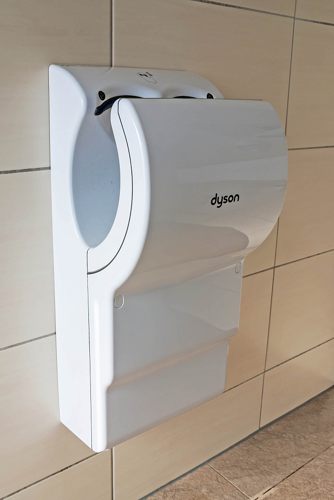 Сушилка для рук Dyson Airblade dB АВ14 белая