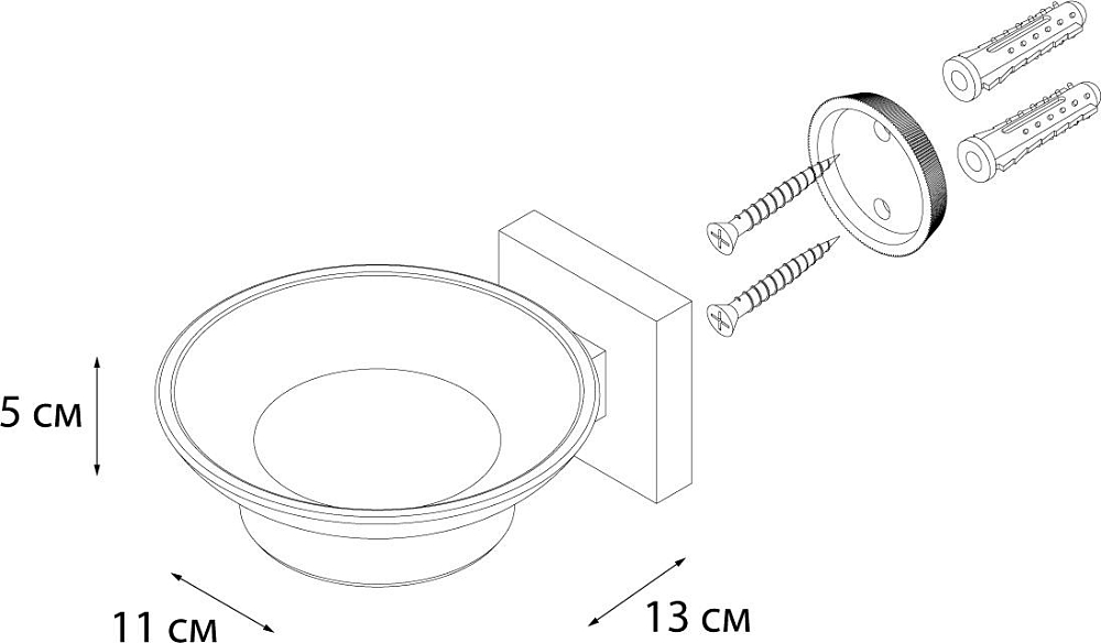 Мыльница Fixsen Metra FX-11108 хром