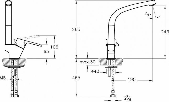 Смеситель для кухонной мойки VitrA Axe S A42158EXP, хром