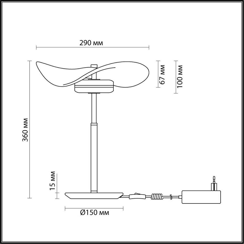 Настольная лампа Odeon Light Fluent 4859/10TL