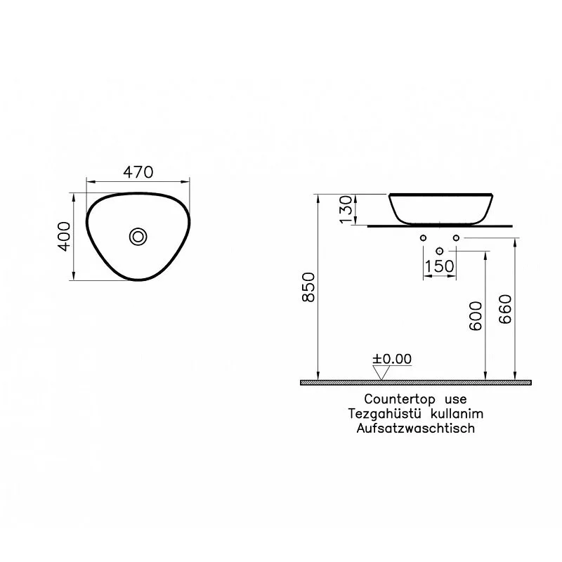 Раковина накладная VitrA Plural 7812B403-0016 белый