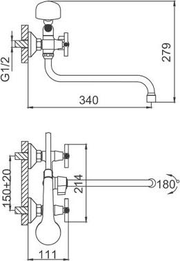 Смеситель для ванны с душем Frud R22112