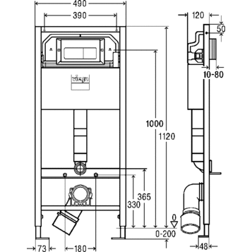 Инсталляция с клавишей смыва Viega Prevista Dry 792824 с унитазом Villeroy & Boch O'Novo 5660HR01 с сиденьем микролифт