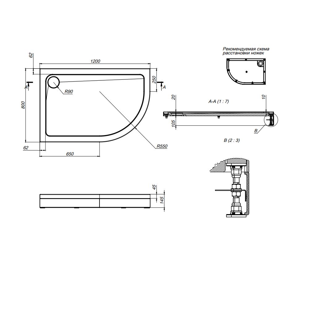 Душевой поддон Am.Pm Like 120x80 W83T-302L120W, белый