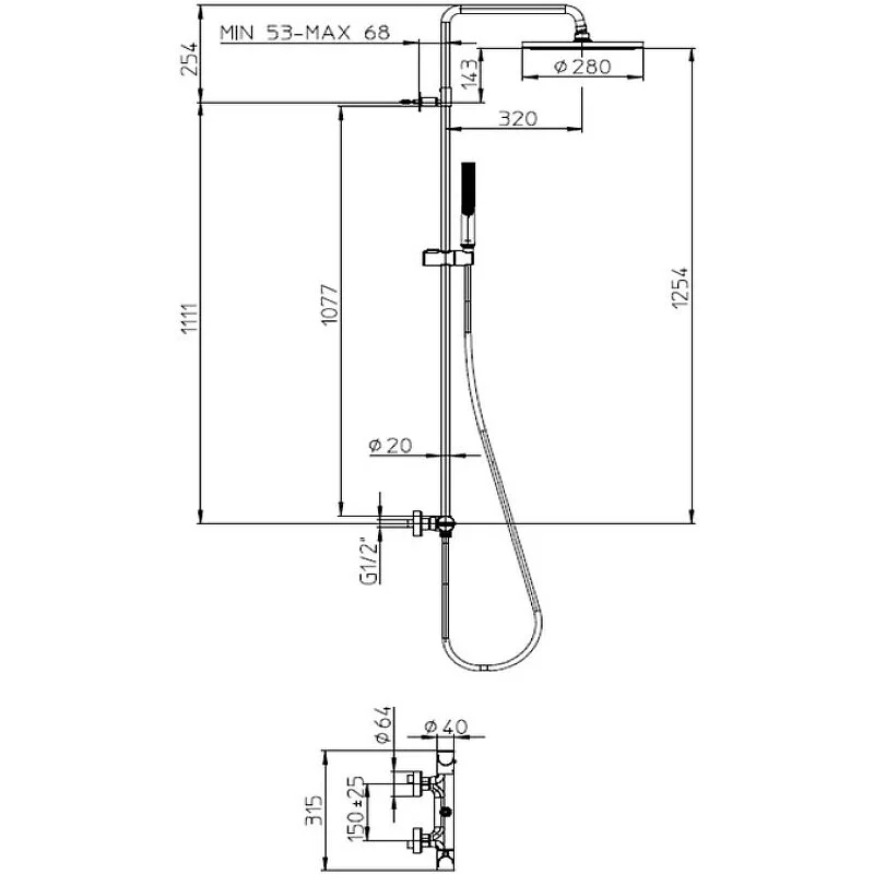 Душевая система Bossini Apice L10507.073 черный