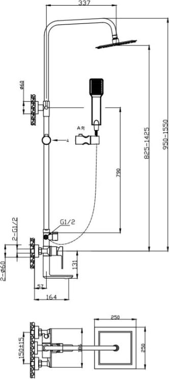 Душевая стойка BelBagno ROMANO-VSCM-CRM, хром