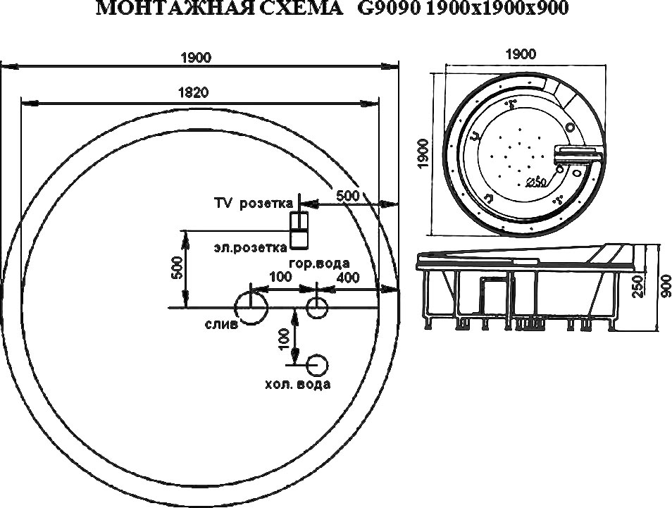 Акриловая ванна Gemy G9090 O белая