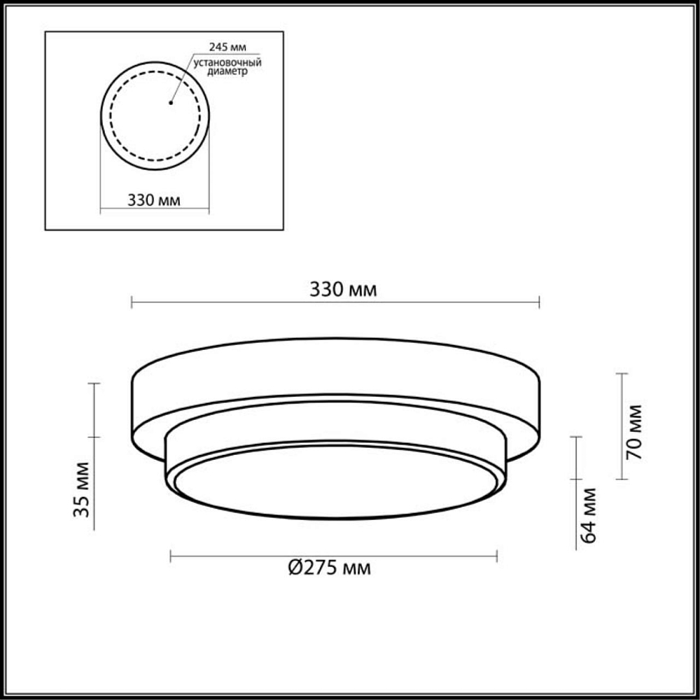 Потолочный светильник Odeon Light Holger 2744/3C