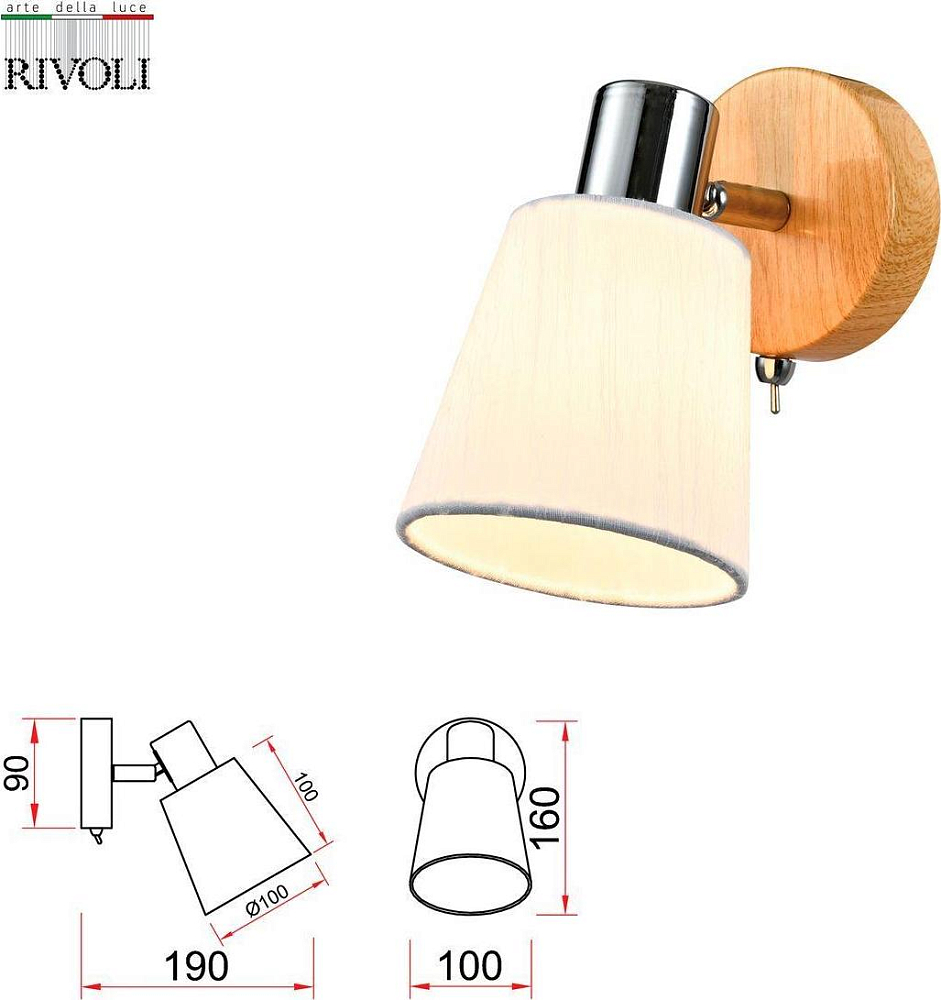 Спот Rivoli Lachrimae 7063-701 Б0055005