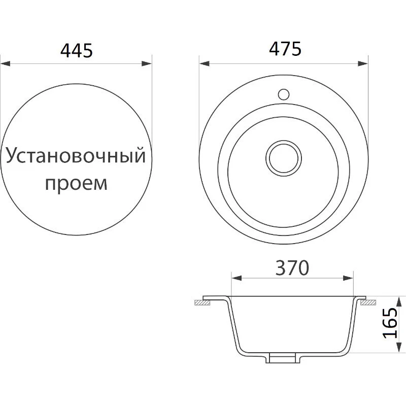 Кухонная мойка Domaci Бьелла DMC-05-343 антрацит черный