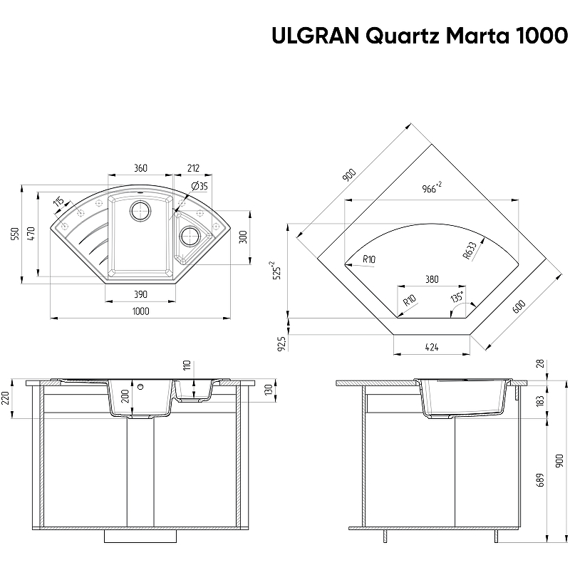 Кухонная мойка Ulgran Quartz Marta 1000-01