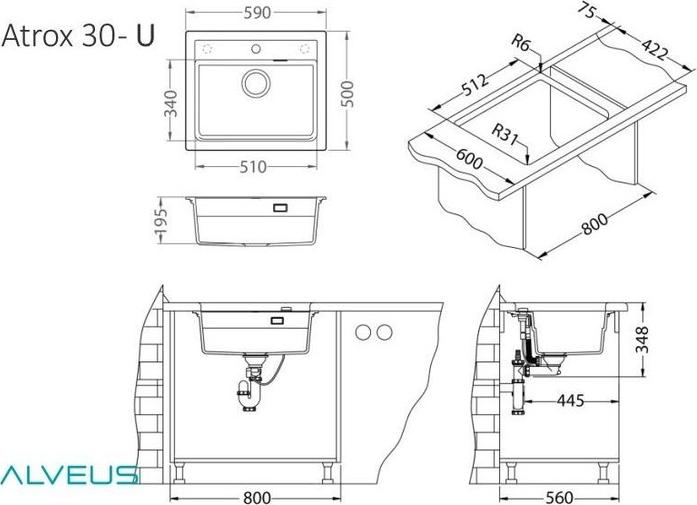 Кухонная мойка Alveus Atrox 30 Granital 1131995 concrete