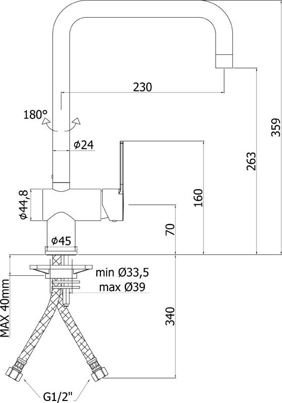 Смеситель Paffoni West WS980CR для кухонной мойки