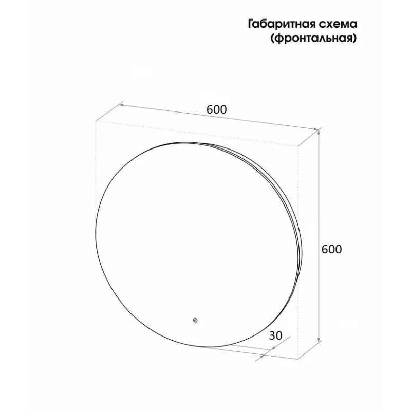 Зеркало Cerutti Spa Бьелла CT9543 белый