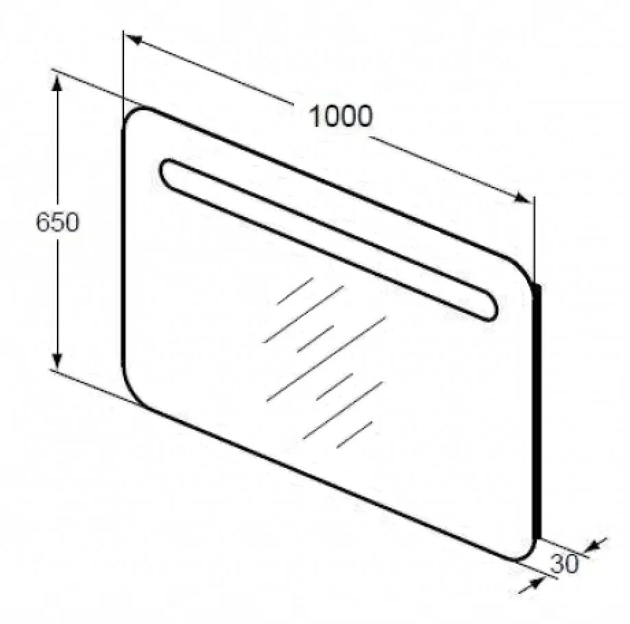 Зеркальный шкаф Ideal Standard Dea T7860BH белый