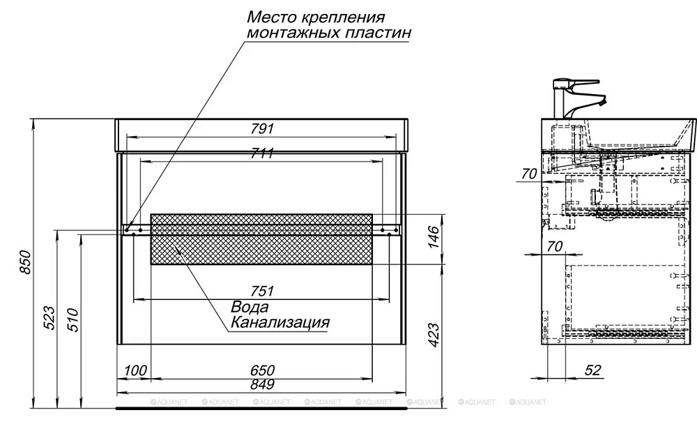 Тумба под раковину Aquanet Бруклин 310142 черный