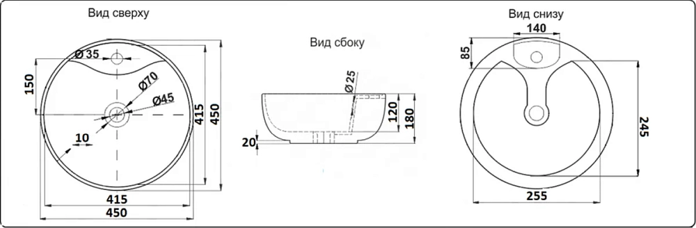 Раковина накладная CeramaLux Серия N N 9001 белый