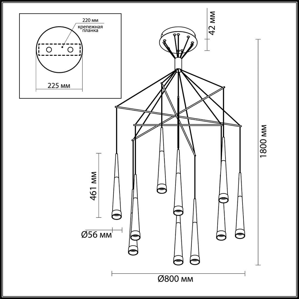 Подвесной светодиодный светильник Odeon Light Vivat 3891/70LG