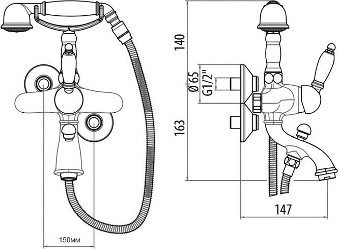 Смеситель для ванны Gattoni Orta 2700/27C0 OLD хром