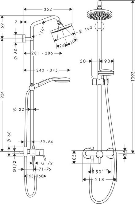 Душевая стойка Hansgrohe Croma 100 27154000