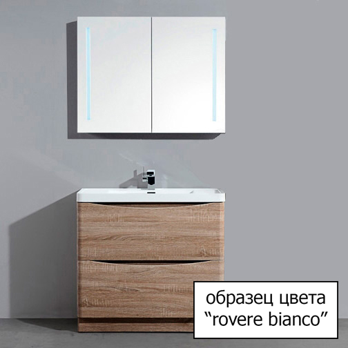 Тумба с раковиной BelBagno Piramide 65 rovere bianco