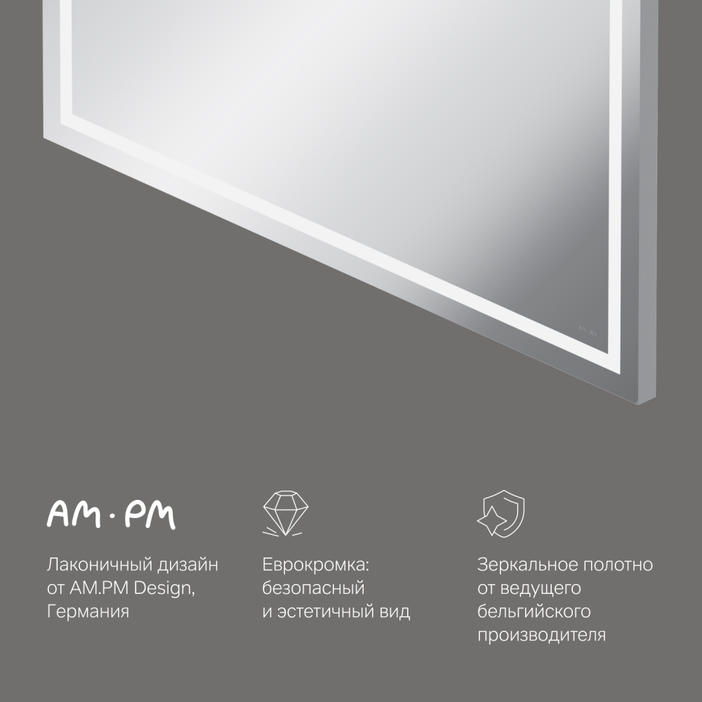 Зеркало 100 см с LED-подсветкой Am.Pm Gem M91AMOX1001WG серебристый