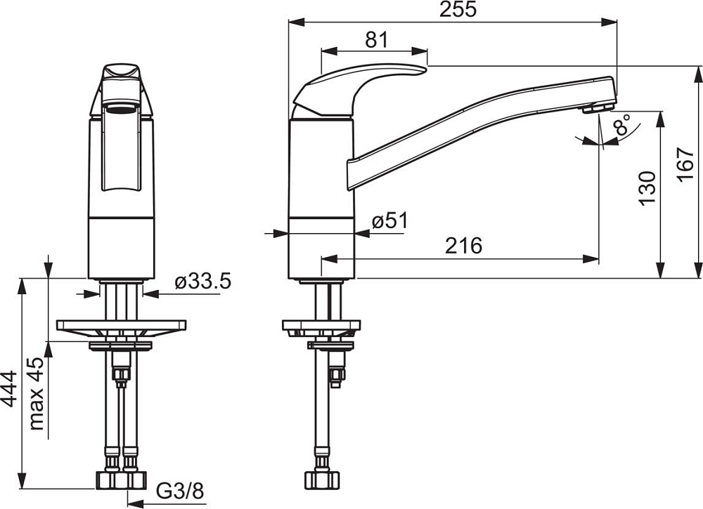 Смеситель Oras Polara 1420F для кухонной мойки