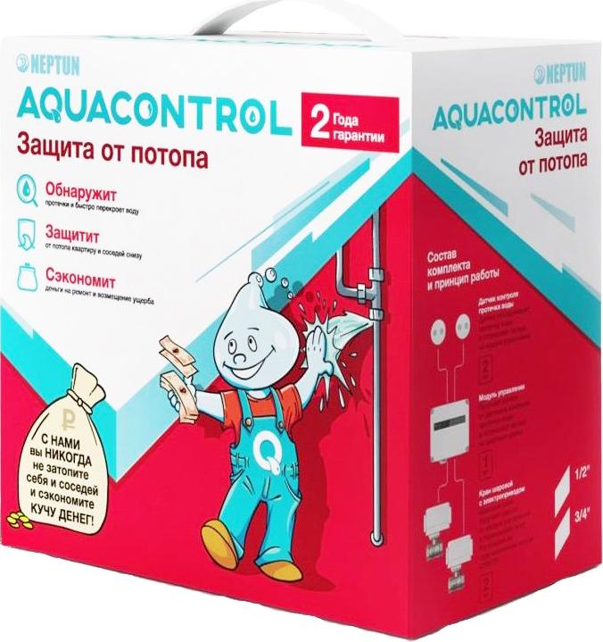 Система защиты от протечек Neptun Aquacontrol 1/2" дюйма