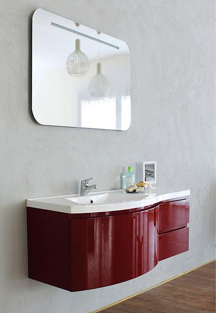 Тумба для комплекта BelBagno PROSPERO-1200-3C-SO-RB-LEFT rosso brilliante