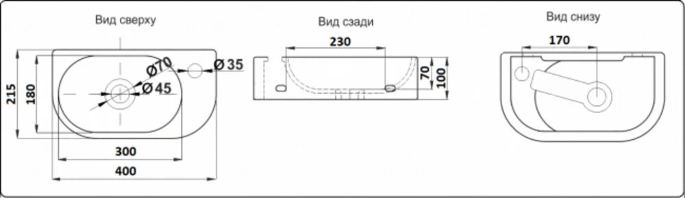 Раковина накладная CeramaLux Серия N 78204L белый