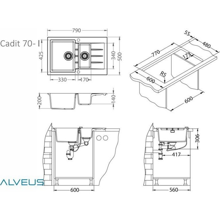 Кухонная мойка Alveus Cadit 70 Granital 1131360 concrete