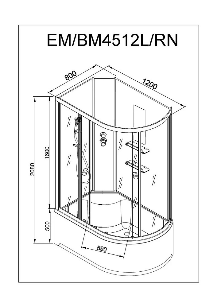 Душевая кабина Deto Em EM4512LNLED