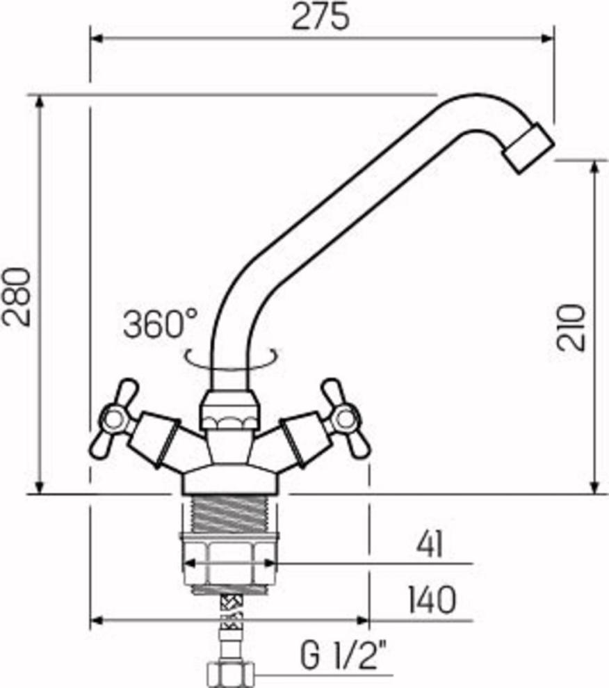 Смеситель для кухни РМС SL129-271F, хром