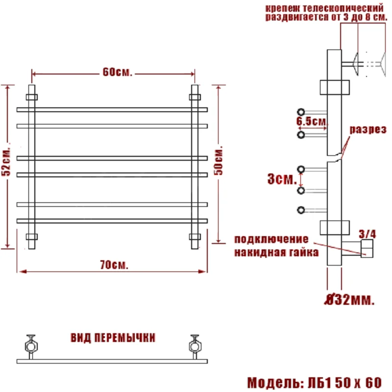 Полотенцесушитель водяной Ника Bamboo ЛБ 1 60/40 хром