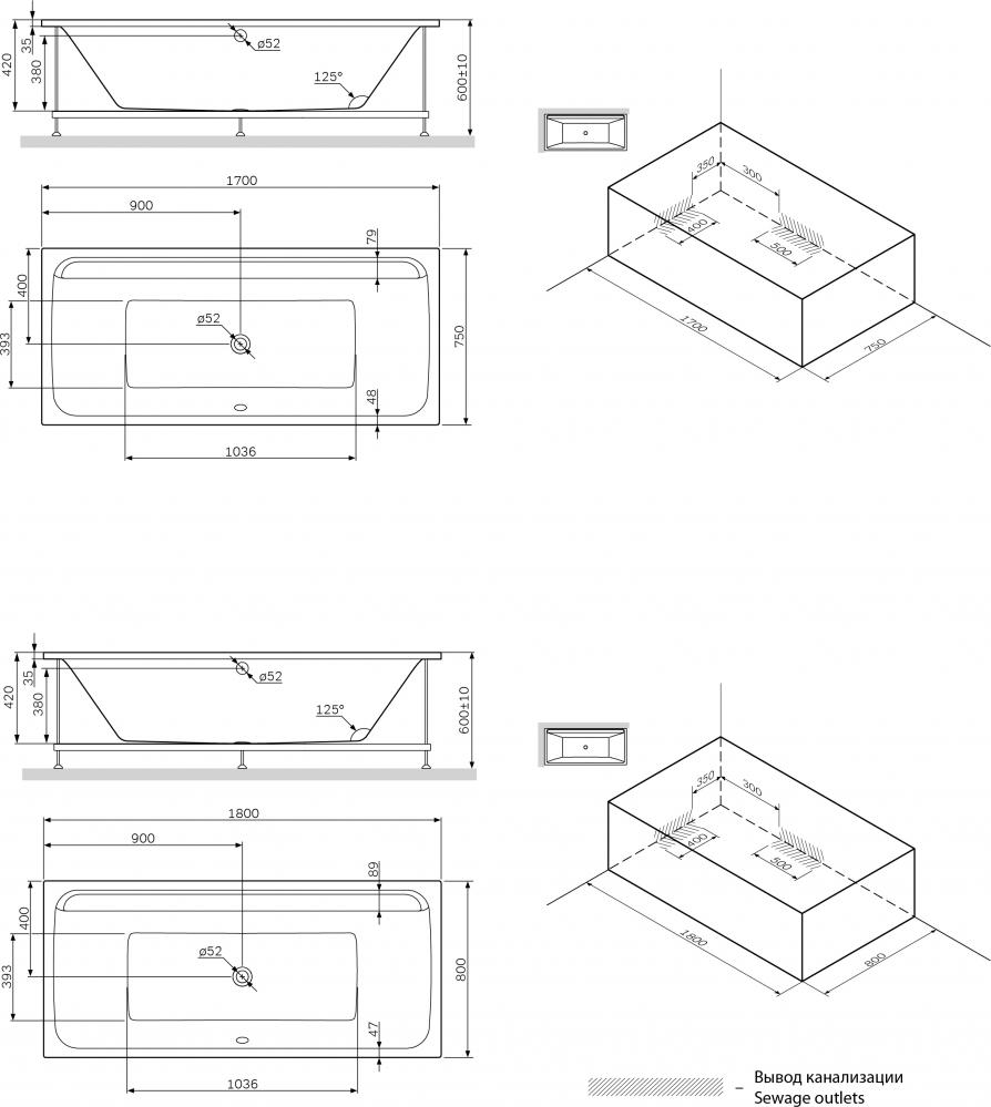 Каркас для ванны Am.Pm Inspire V2.0 W52A-170-075W-R