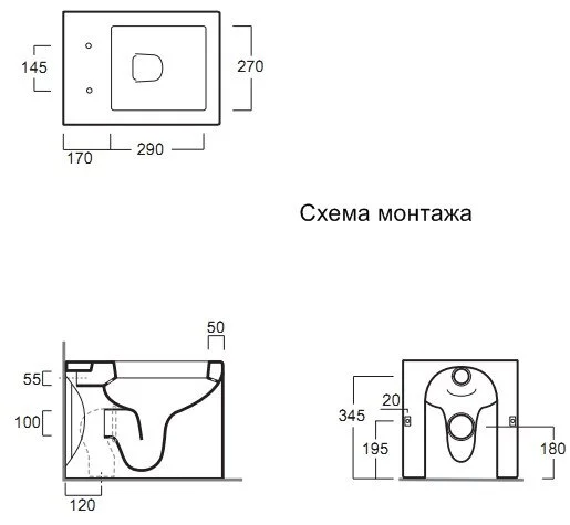 Приставной унитаз Simas Frozen FZ 01