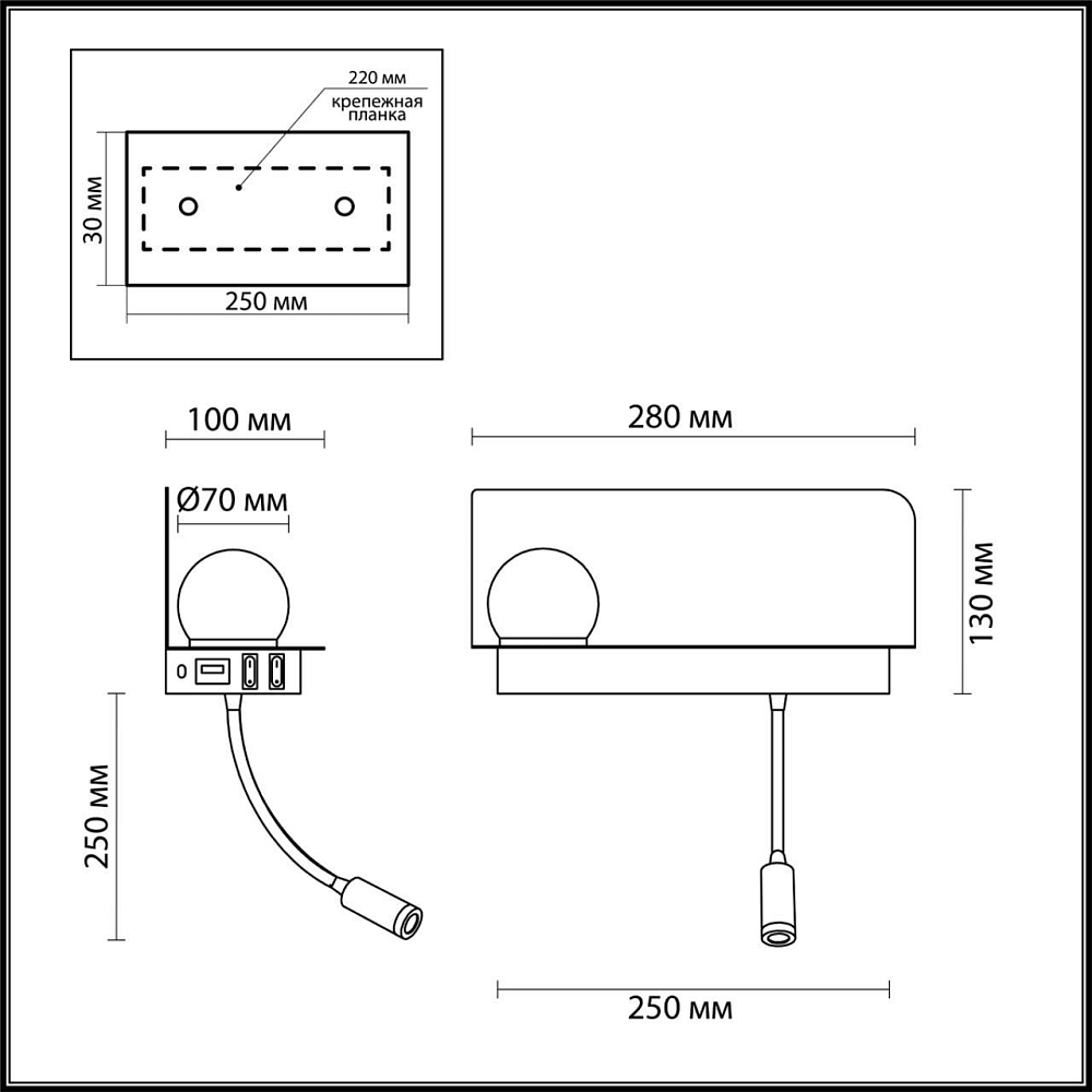 Настенный светодиодный светильник Odeon Light Smarty 4202/6WL