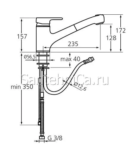 Смеситель для кухни Ideal Standard Active В8435АА хром