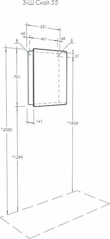 Зеркальный шкаф Aquaton Скай 55 1A238402SY010, белый