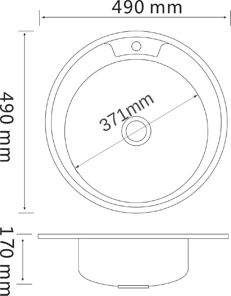 Кухонная мойка РМС MG8-49, хром